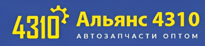 Запчасти для КАМАЗов 4310, 43114, 43118, 65111, 53228, 6522