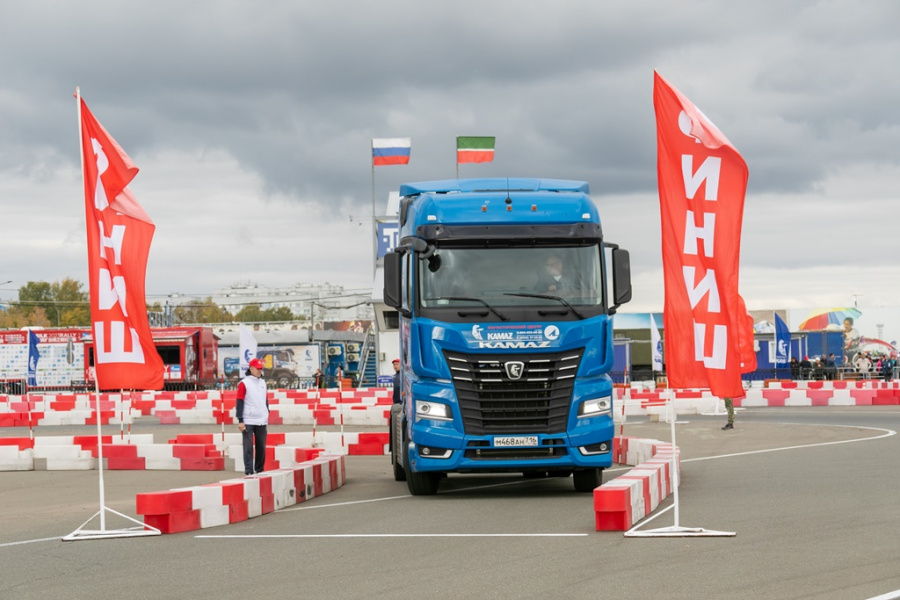 КОНКУРС ПРОФМАСТЕРСТВА «КУБОК КАМАЗА-2023»