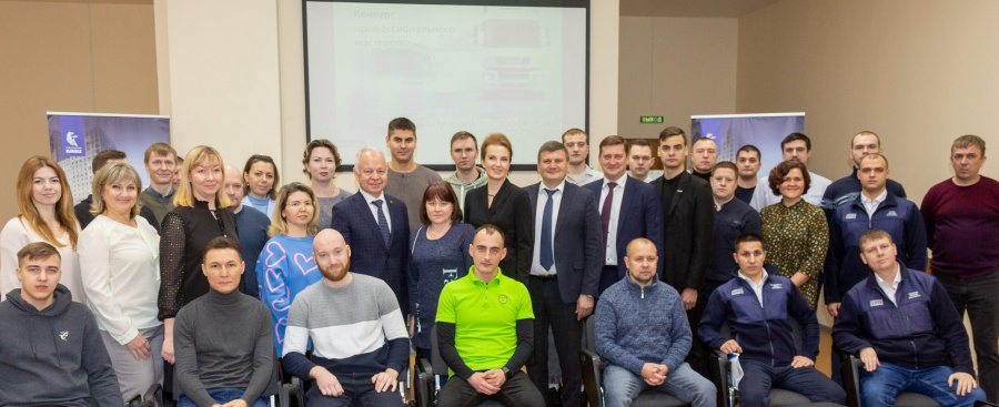 КОНКУРС «ЛУЧШИЙ ПО ПРОФЕССИИ-2022» СРЕДИ МАСТЕРОВ «КАМАЗА»