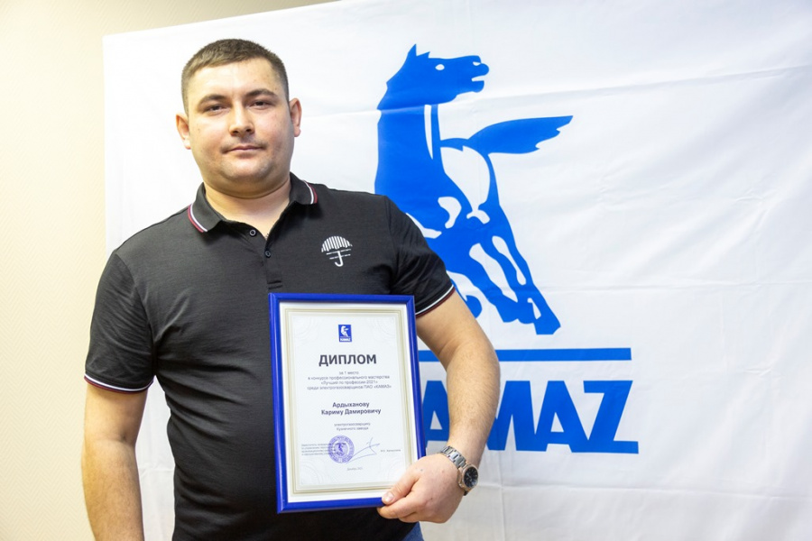 НА «КАМАЗЕ» ОПРЕДЕЛИЛИ ЛУЧШЕГО СВАРЩИКА