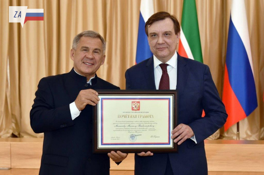 ПОЧЁТНАЯ ГРАМОТА ПРЕЗИДЕНТА РФ – ТОП-МЕНЕДЖЕРУ «КАМАЗА»