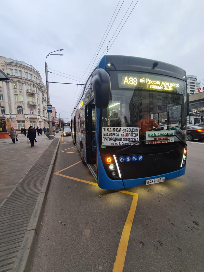 ЭЛЕКТРОБУС КАМАЗ В РОСТОВЕ-НА-ДОНУ: ИТОГИ ЭКСПЛУАТАЦИ