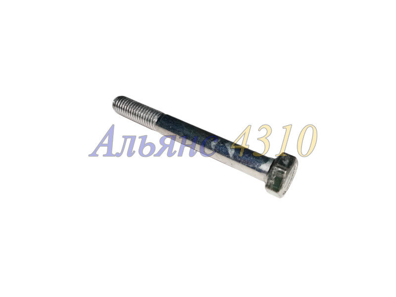 Болт М8x70х1,25 ПГУ - БелЗАН